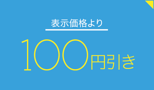 お米宅配専門店 米都（まいど）