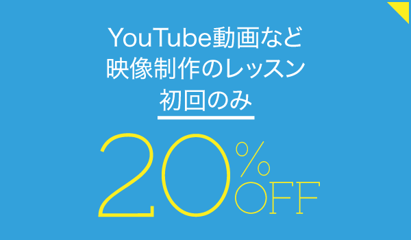 株式会社ウチキカク