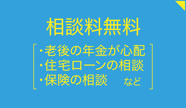 株式会社 アスティア