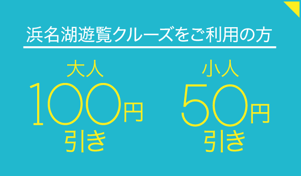 ファントムマリン コダマ