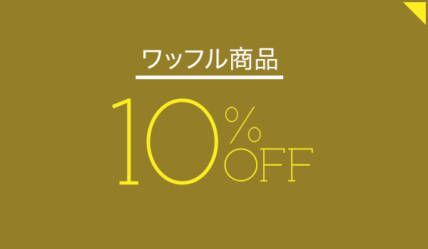 1st TERRACE INUYAMA（ファーストテラス イヌヤマ）