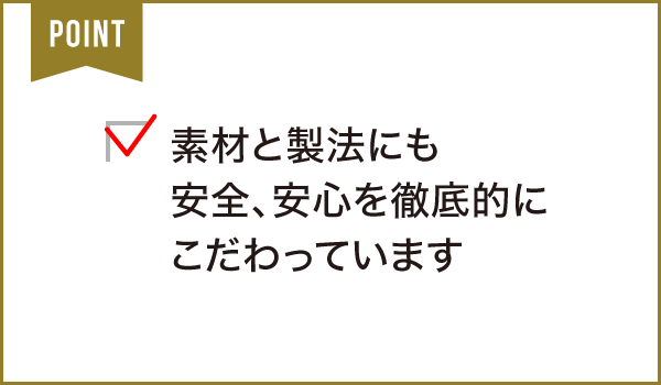 クロネコパティスリー本店