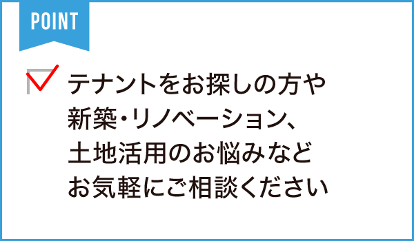 ディーズデザイン株式会社