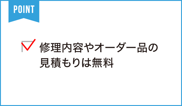 宝石のまきの