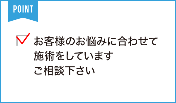 クリニカルカイロケアー健寿