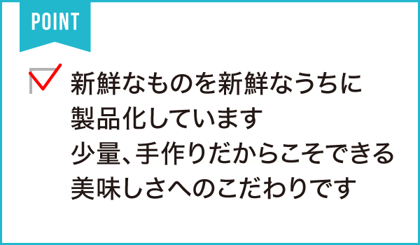 なかやす牧場