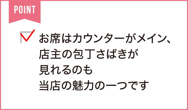 こだわり産直卸 さんぼん