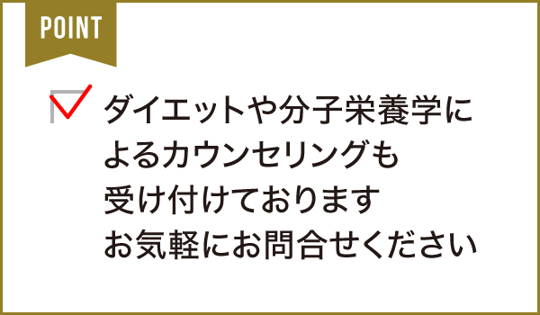 ローカーボカフェ向日葵