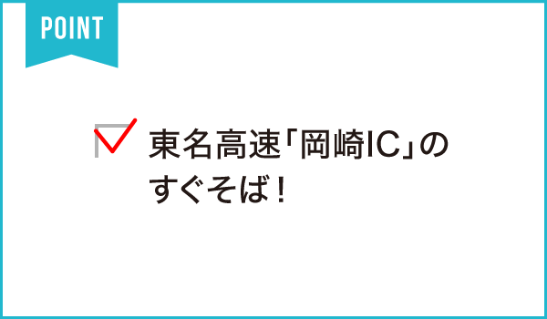 スーパー銭湯ふろ屋