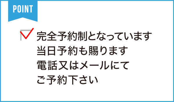 ライラックローズ