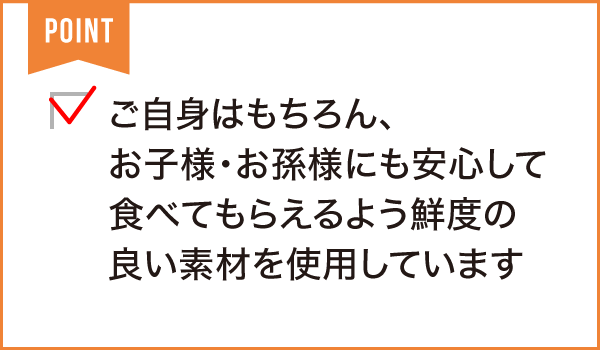 お持ち帰り専門 生餃子工房 餃庵