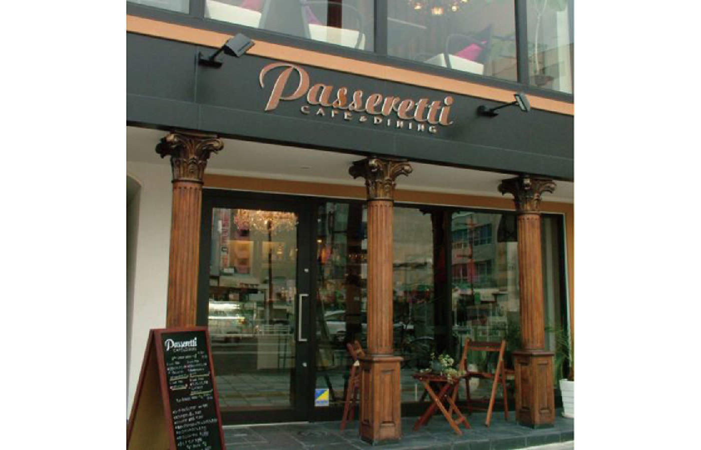 cafe&dining Passeretti