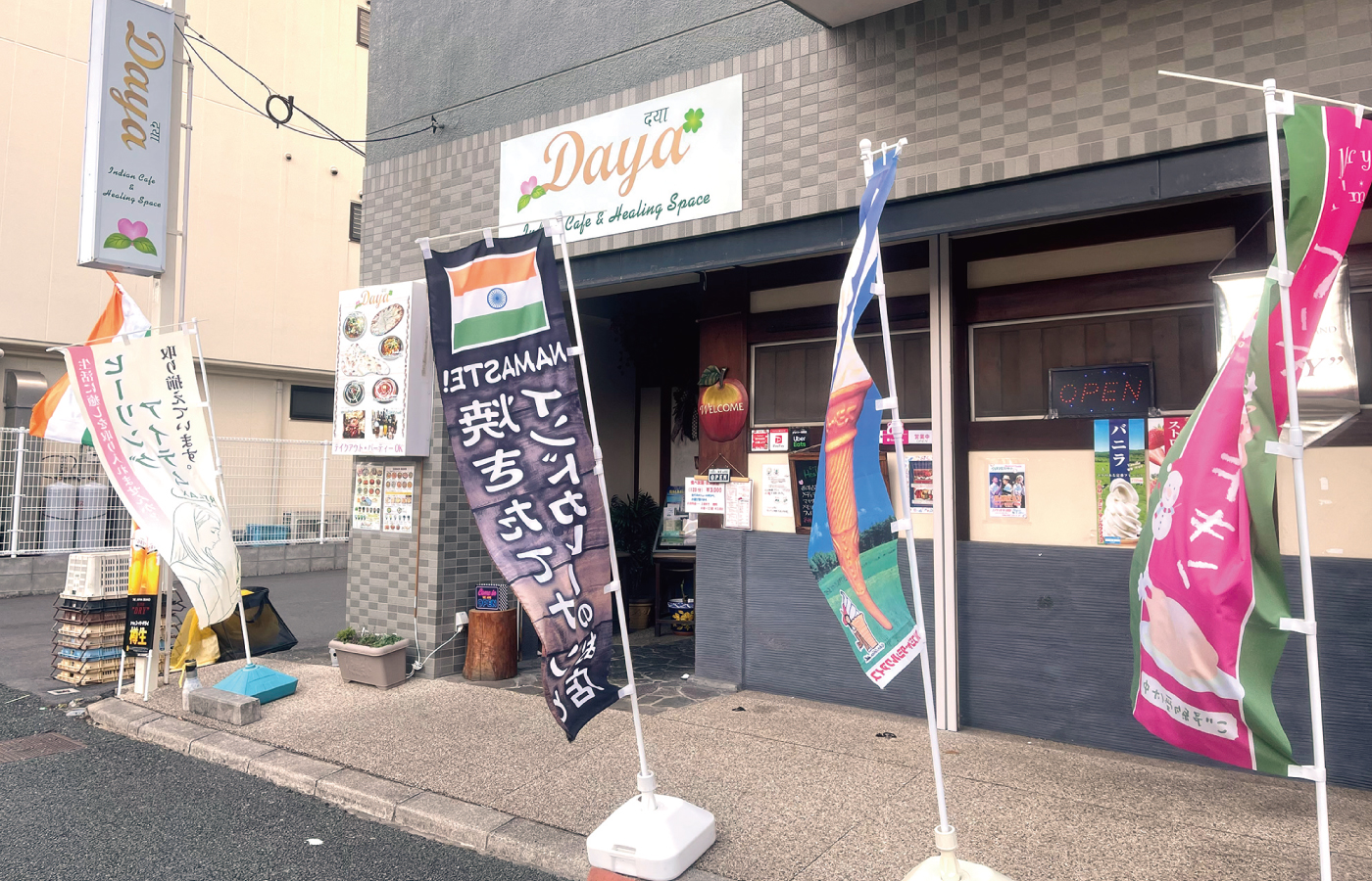 Daya Indiancafe & HealingSpace