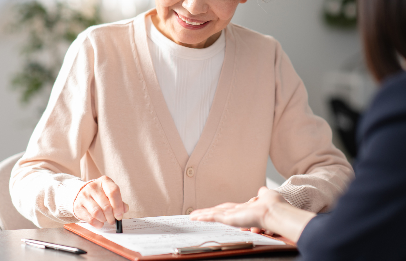 えびね司法書士事務所