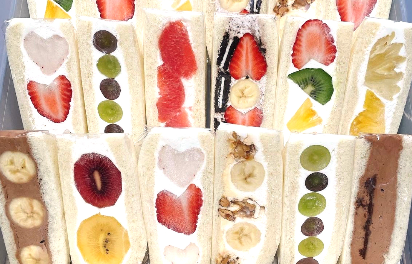 かりん糖の和田屋