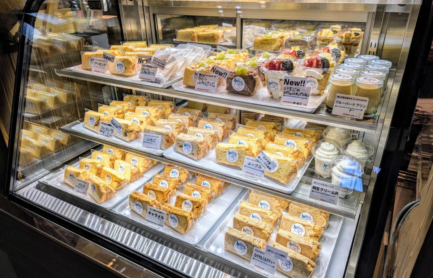 幸せのシフォンケーキ BlueBird（ブルーバード）