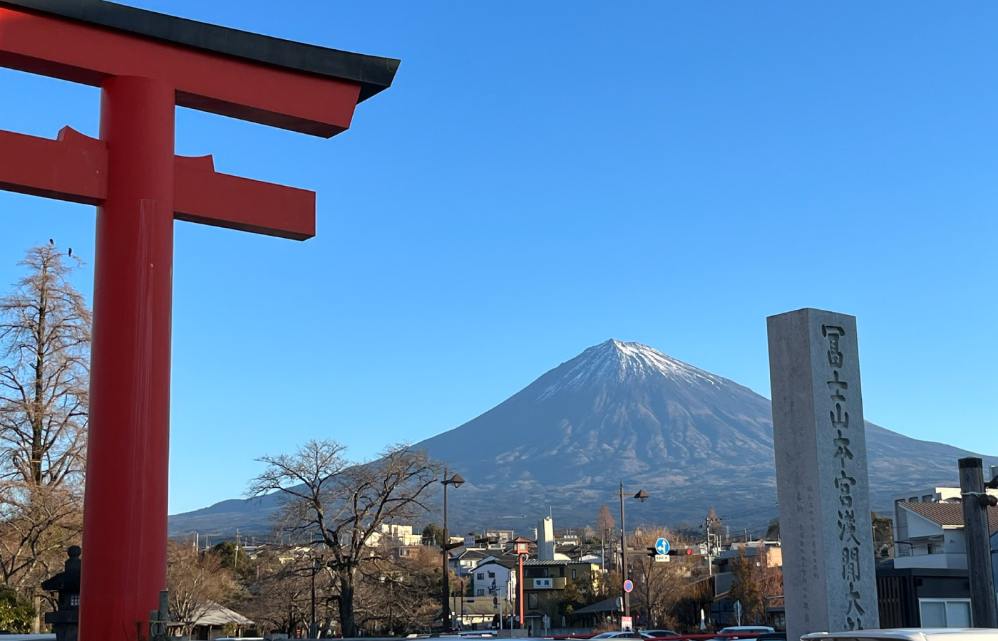お宮横丁 ジェラートぷくいち
