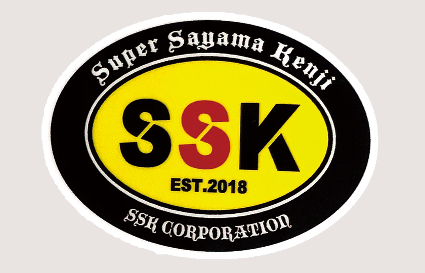 株式会社SSK