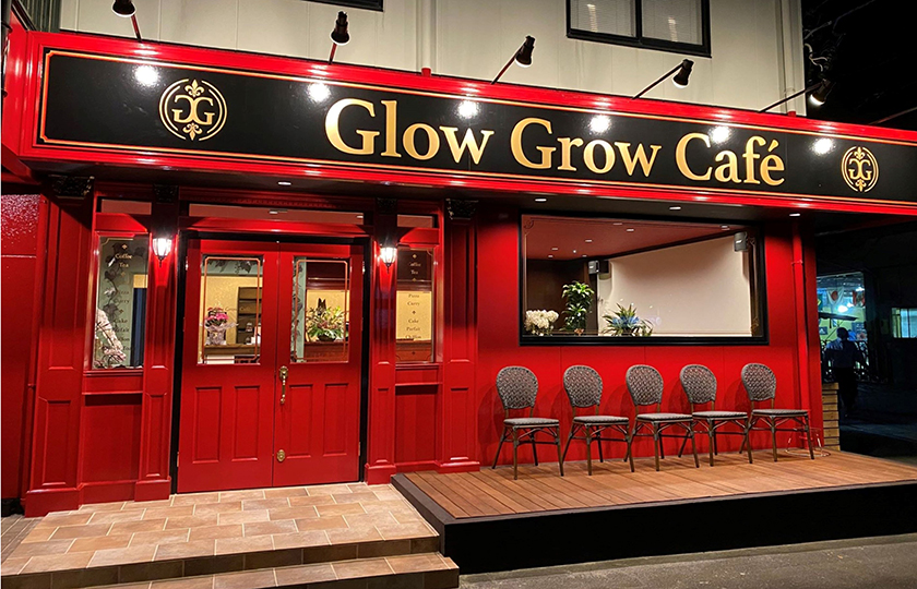 Glow Grow Cafe